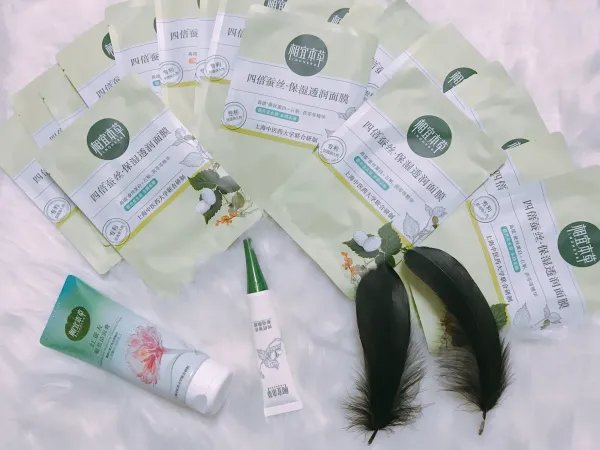 相宜本草适合什么年龄？