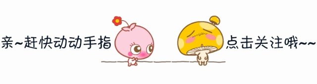 如何评价演员唐嫣？