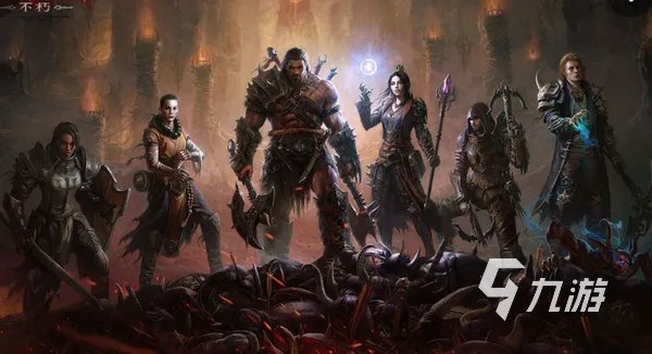 暗黑破坏神不朽台服上线了吗 台服公测情况介绍