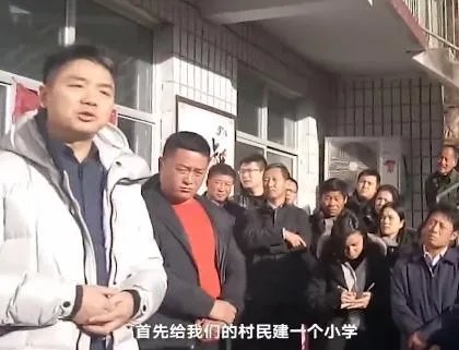 刘强东当村长，以一万工资聘老师，那平石头村的学校应该建成什么样？