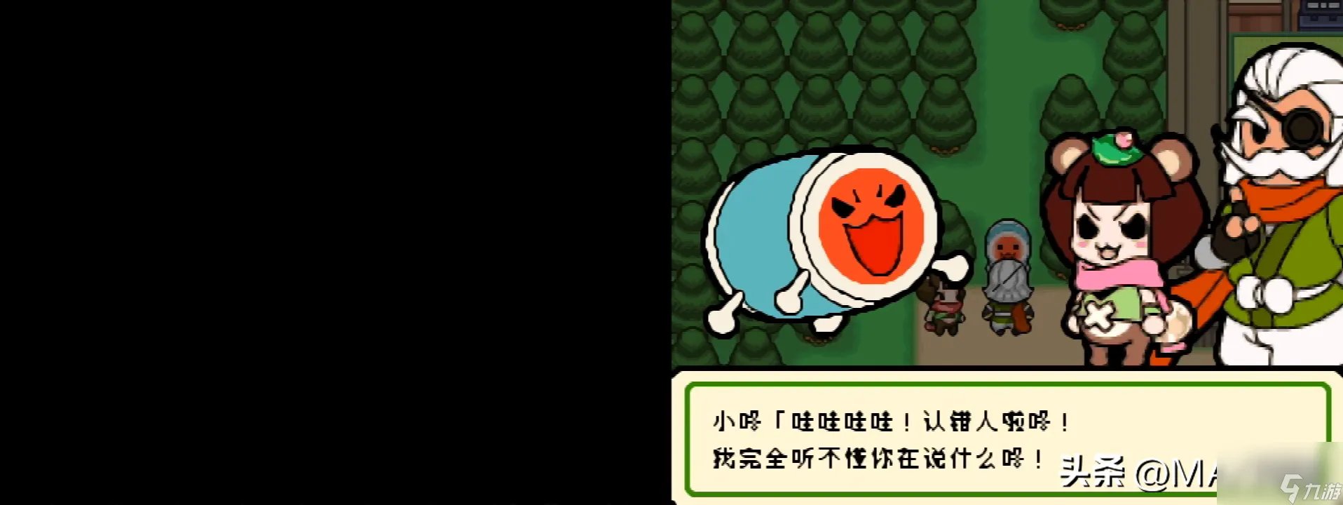 太鼓达人dx怎么玩 太鼓达人图文通关攻略