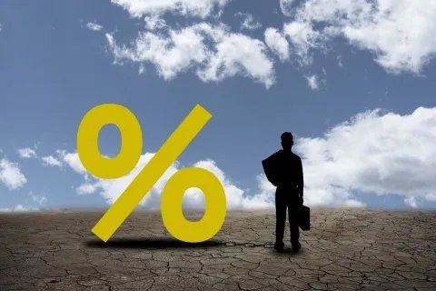 外资企业所得税税率是多少