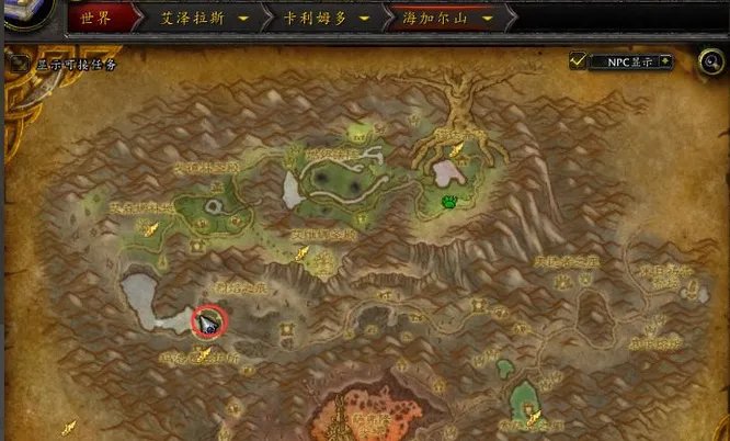 魔兽世界米露恩的召唤怎么获得？