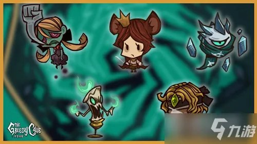 《贪婪洞窟2》宠物出战攻略