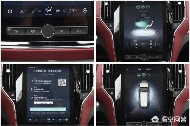 目前市面上的智能车机，哪家最强？