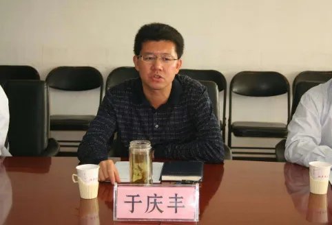 团委某市副书记是什么级别