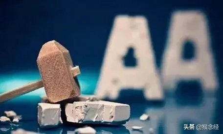 央行数字货币如何使用？