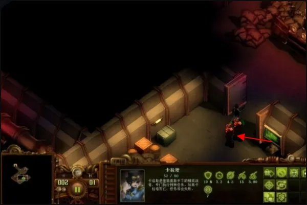 亿万僵尸最后的要塞怎么逃离