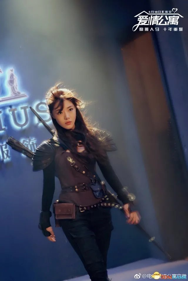 《爱情公寓》电影版首部预告发布 胡一菲COS劳拉