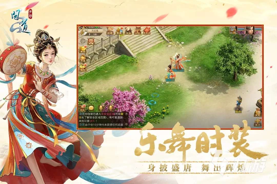 回合游戏排行榜手游前十名2022 好玩的回合制游戏有哪些