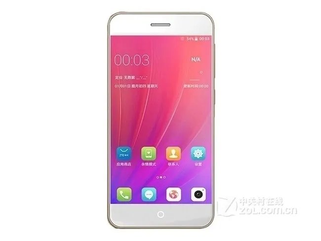 ZTE/中兴 BA520移动联通4G 老人手机时尚外观  天猫旭永数码专营店398元销售中