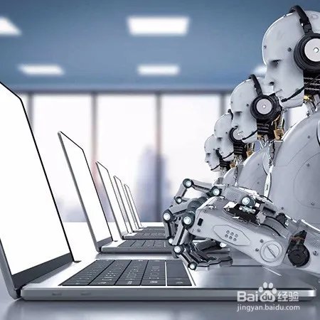 在线智能客服系统的收费标准及价格解析