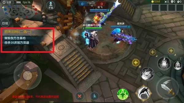 光速脱坑！《梦三国手游》新手成长攻略