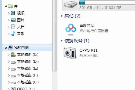打开CAD就出现“acad.vlx”是什么问题