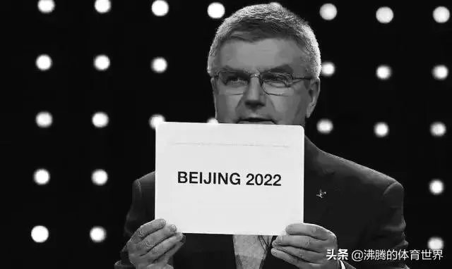 你觉得2022年中国北京冬奥会，中国会夺得金牌榜第几名？