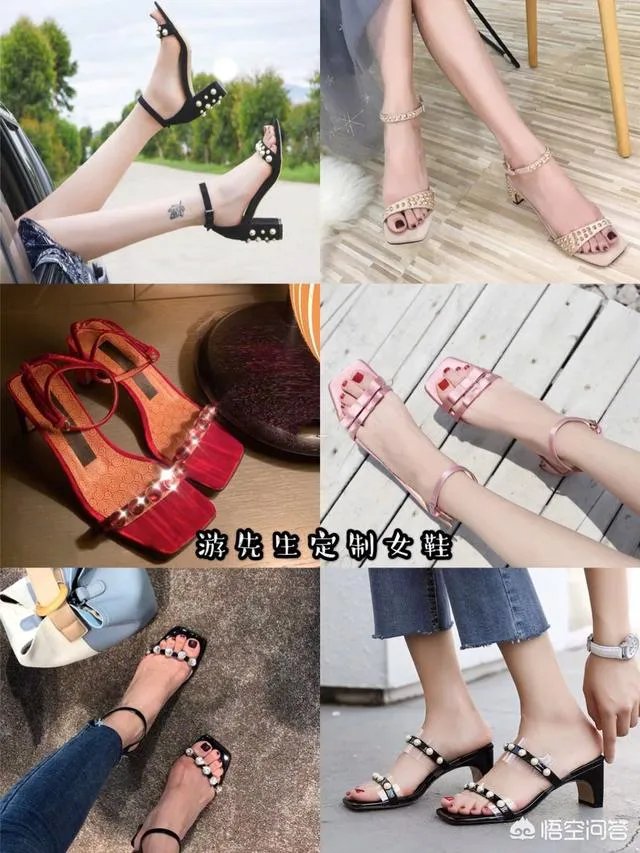 哪个品牌的凉鞋最好？