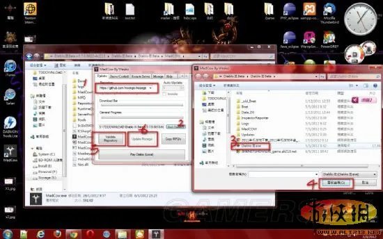 《暗黑破坏神3》破解版安装图文教程