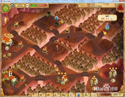 岛屿部落4—第39关攻略