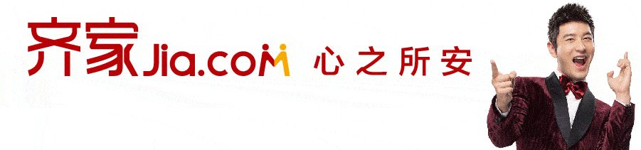 中国为何反对美韩半岛部署萨德?