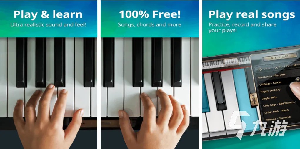 好玩的钢琴游戏合集 2023模拟钢琴的游戏分享
