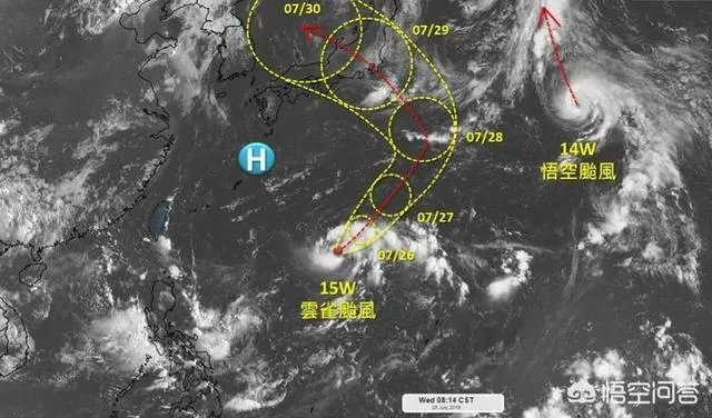 2018第12号台风云雀生成后，会影响哪里？