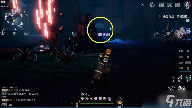 幻塔黑石塔解谜攻略 黑石塔解密图文一览