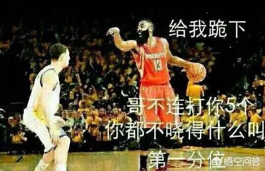 周琦手肘再次受伤,会影响他在火箭的职业生涯吗?