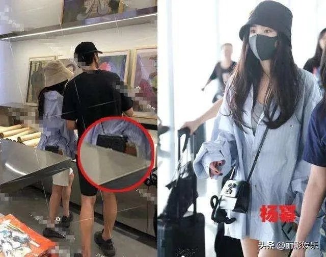 魏大勋和杨幂是开始了还是已经结束了？