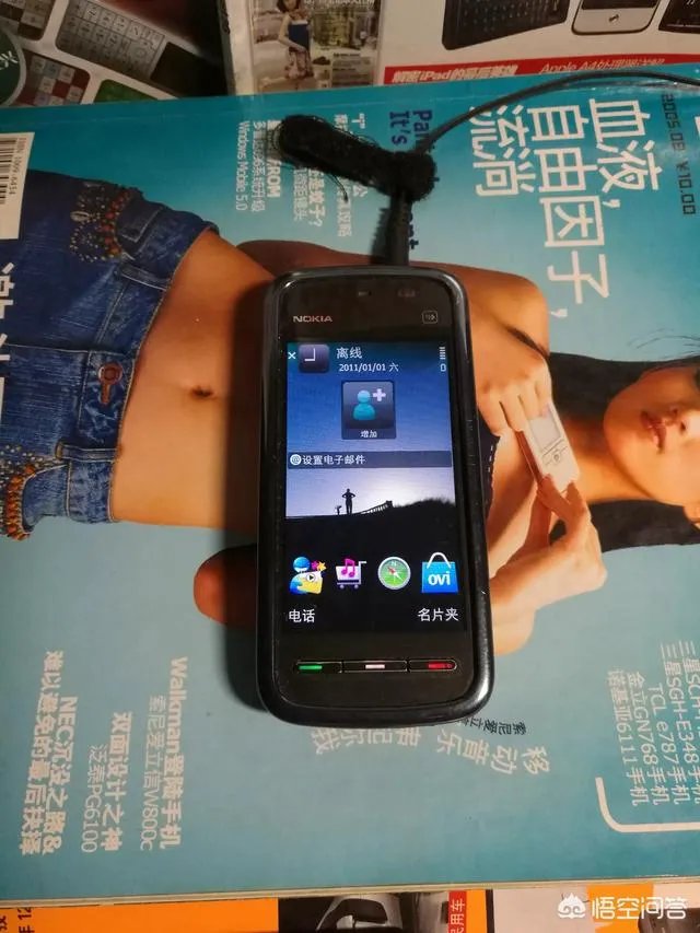 最经典的十部诺基亚手机，你用过哪些？