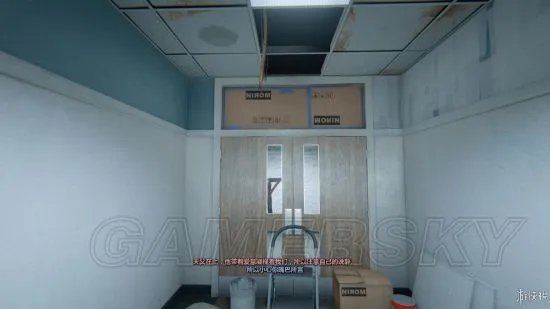 《逃生2》图文流程攻略 全收集图文流程攻略