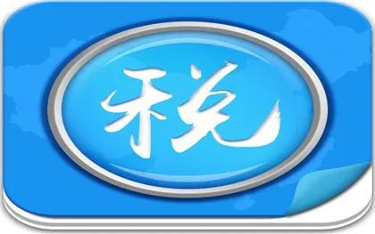外资企业所得税税率是多少