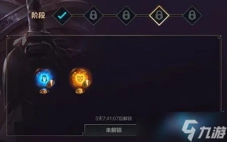 英雄联盟手游端游老玩家回馈奖励一览