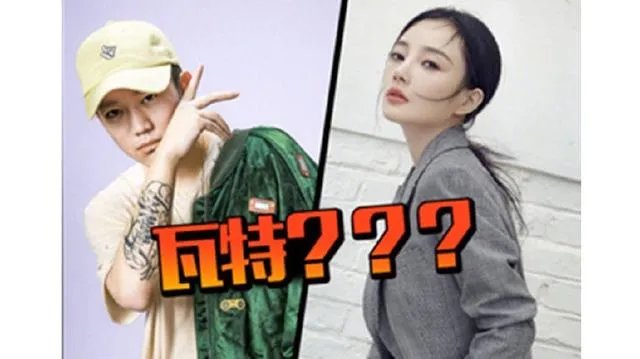 如何看待PG one与李小璐深夜出入同一小区？