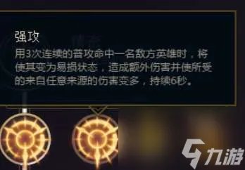 LOL纳尔天赋符文推荐2023 上单玩法技巧与出装推荐