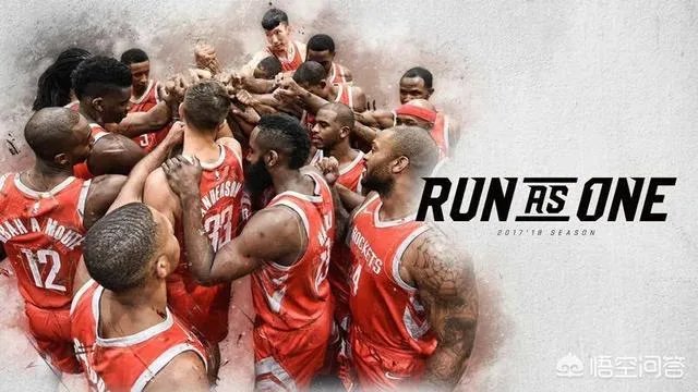 火箭队17连胜被终结了是好事还是坏事？