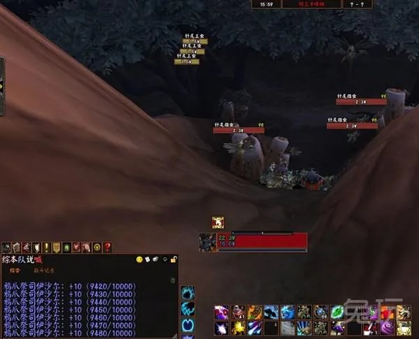 奥金顿守门人任务（要塞保镖声望怎么冲）