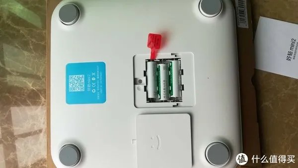 好轻mini2－真的好轻