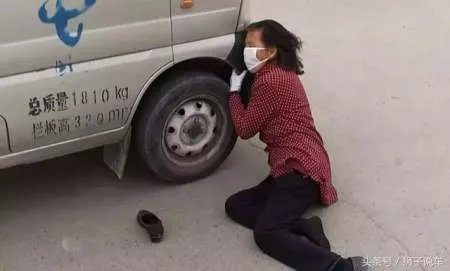 如何避免碰瓷？