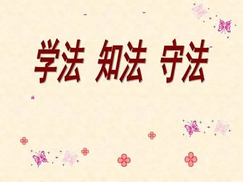 丽江被抱走男孩已成功解救，人贩子将受到怎样的惩罚？