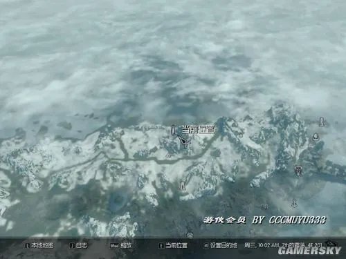 《上古卷轴5：天际》全石碑地点以及属性介绍