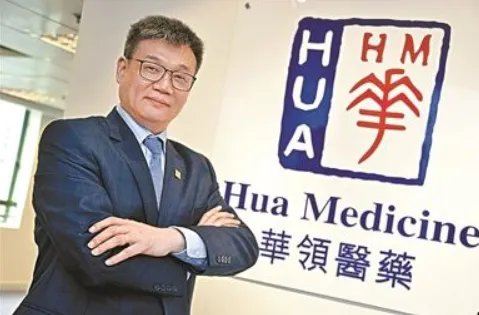 张江糖尿病新药获许可证，此药能彻底医治糖尿病吗？