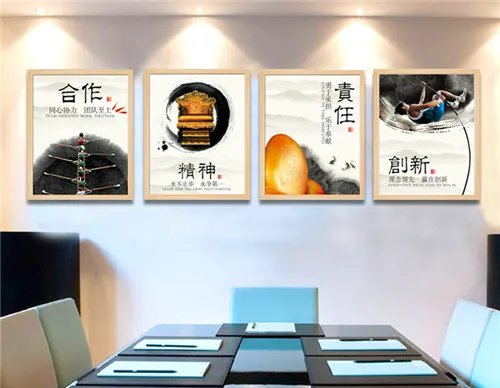 企业办公室装修有什么特点 如何设计企业办公室