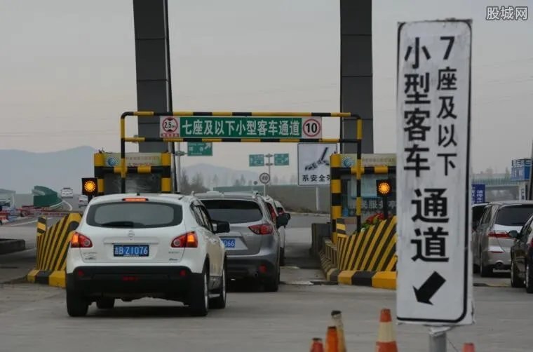 中秋节高速免费吗 抱歉中秋高速不在免费通行范围内