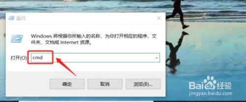dnf接收频道信息失败解决方法