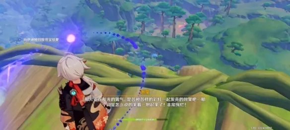 《原神》前往藏宝地怎么去？ 前往藏宝地路线攻略