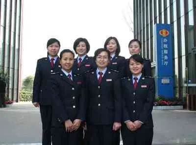 成都市地方税务局的介绍