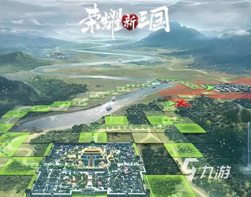 可以造兵打仗的游戏有哪些2021 十大可以带兵打仗游戏排行榜合集推荐