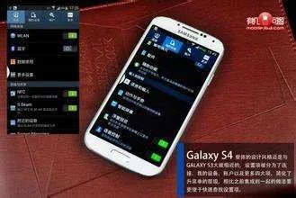 三星Galaxy S4的配置参数