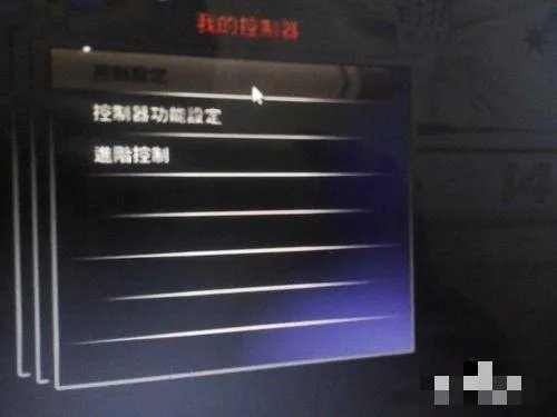 NBA2K14怎么空接，