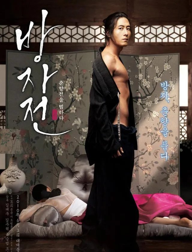 韩国男星金柱赫车祸身亡，他在韩国演艺圈是什么地位？